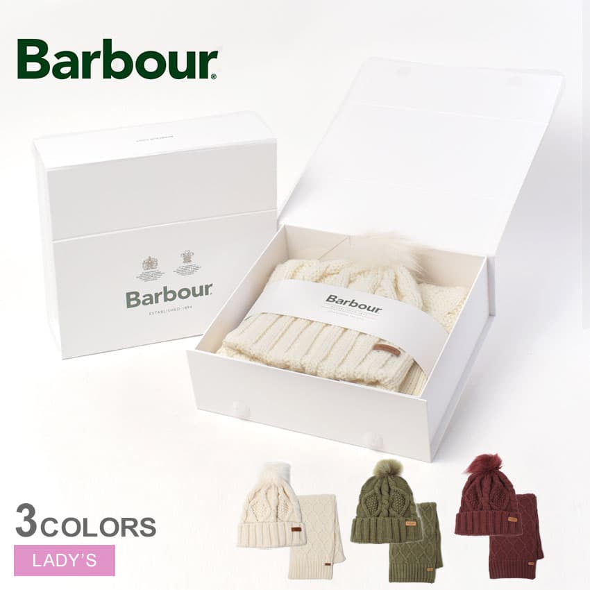 バブアー スカーフ＆ニット帽セット BARBOUR Ridley Beanie＆Scarf Gift Set レディース ベージュ カーキ 緑 LGS0075 ニット帽 ビーニー 帽子 ポンポン ぽんぽん マフラー ボックス クラシカル トラッド セット 雑貨 おしゃれ ブランド クリスマス|slz|