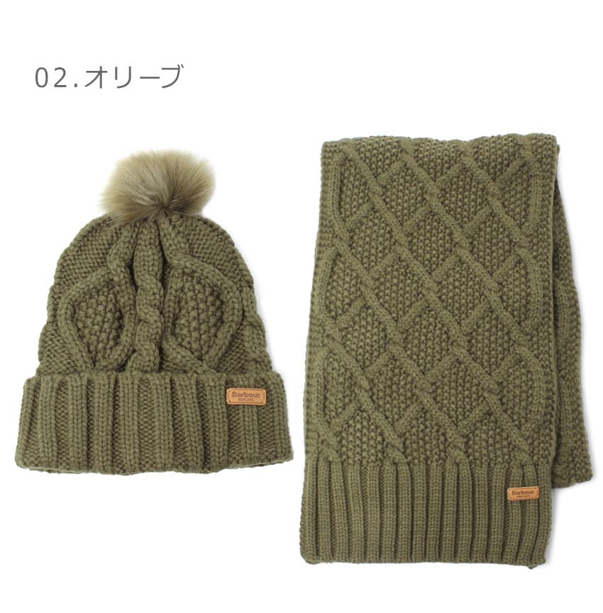 バブアー スカーフ＆ニット帽セット BARBOUR Ridley Beanie＆Scarf Gift Set レディース ベージュ カーキ 緑 LGS0075 ニット帽 ビーニー 帽子 ポンポン ぽんぽん マフラー ボックス クラシカル トラッド セット 雑貨 おしゃれ ブランド クリスマス|slz| thumbnail 3