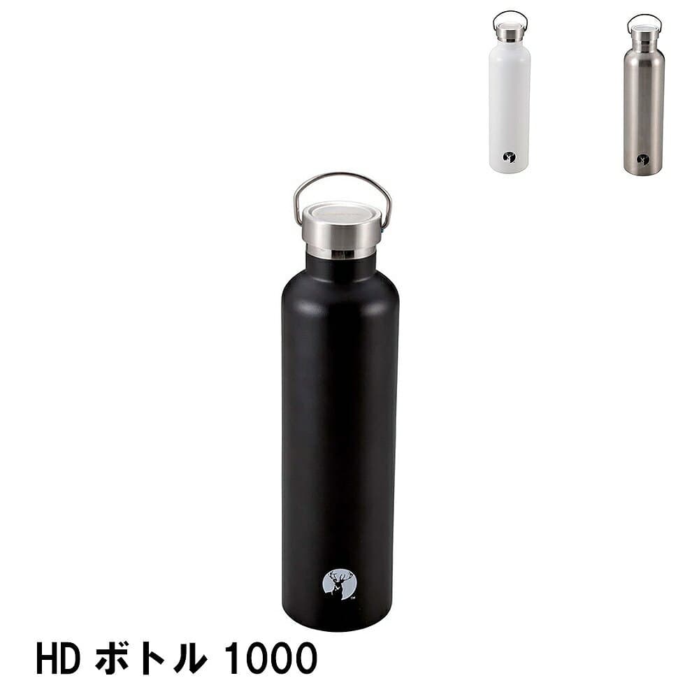 【値下げ】マグボトル 1000ml 水筒 ステンレス 保冷 保温 真空二重構造 外径8.4 高さ31 おしゃれ ハンドル付き スクリュー栓 直飲み 細口