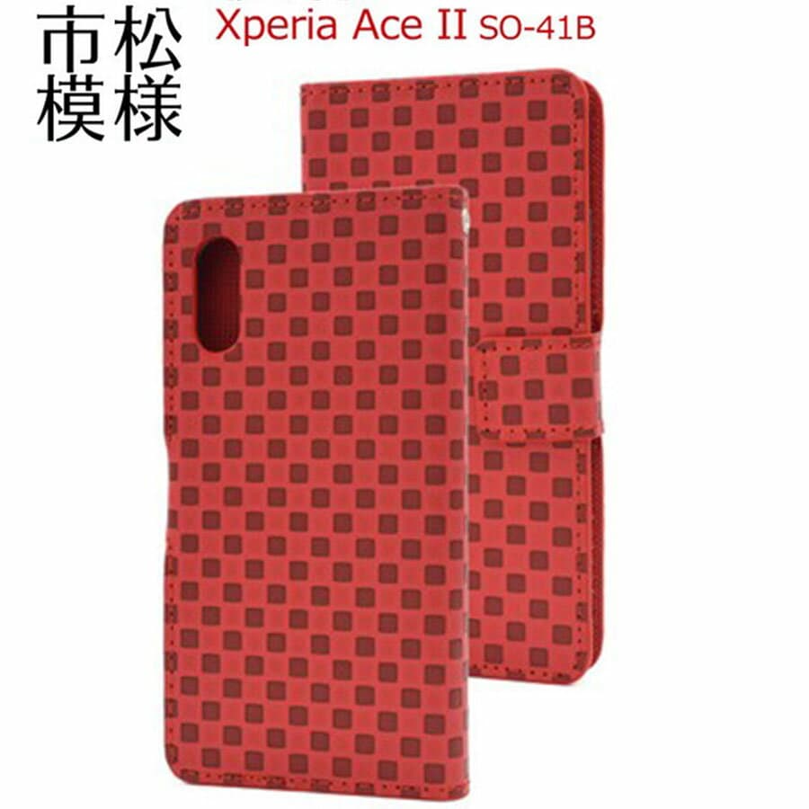 Xperia Ace II ケース カバー SO-41B 手帳型 スタンド機能付き マグネット開閉 カード収納 ポケット ストラップホルダー ストラップ付き 市松模様 レザー おしゃれ シンプル レッド
