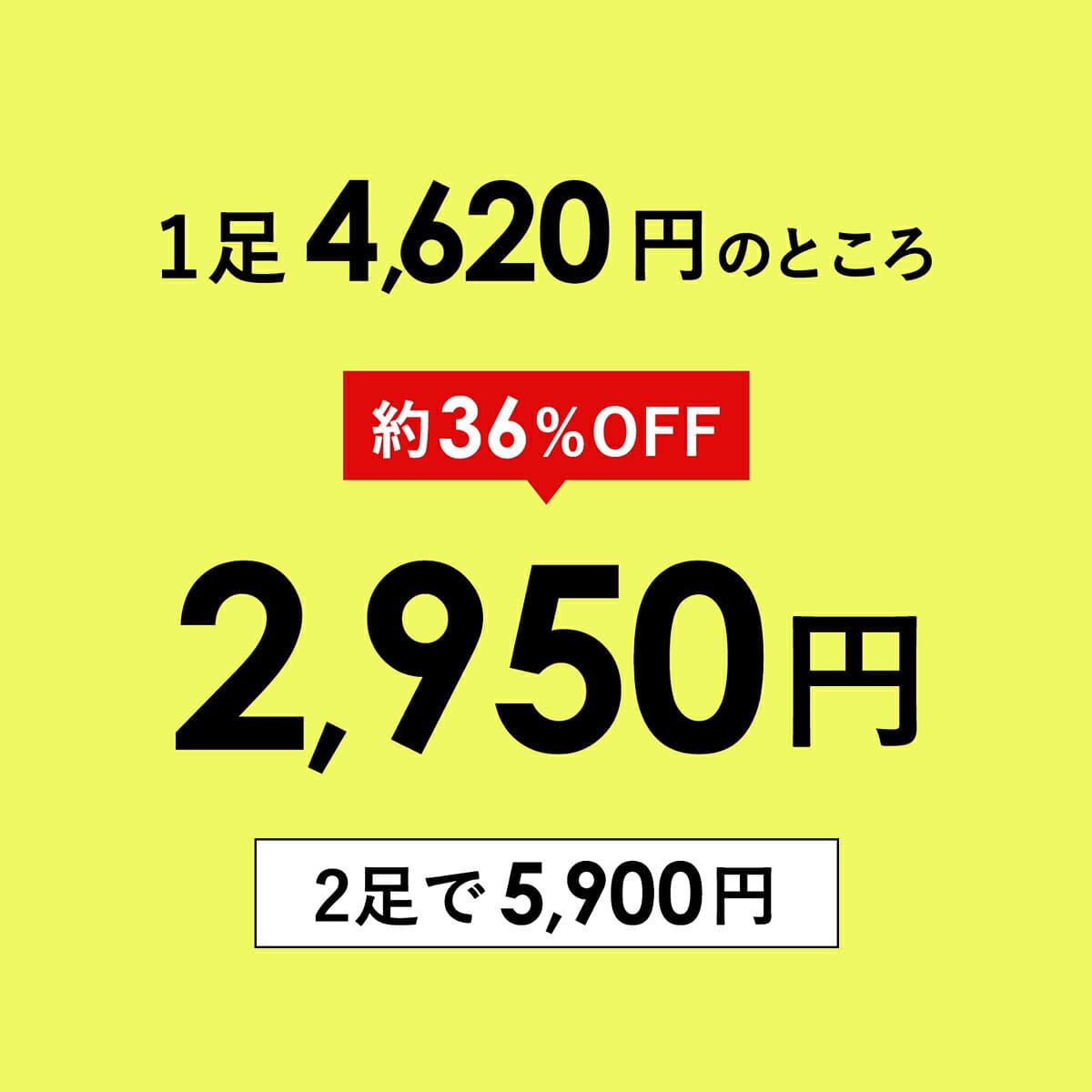 お買い物マラソン【最大15％OFFクーポン&P2倍】 ビジネスシューズ メンズ 防滑 2足 セット 安い 軽量 内羽根 外羽根 黒 ストレートチップ 雨 滑らない スリッポン 大きいサイズ 幅広 3E ブラウン 革靴 24.5 - 28 29 30cm No.2670set AAA+ 【セット割引対象1足税込2950円】 thumbnail 3