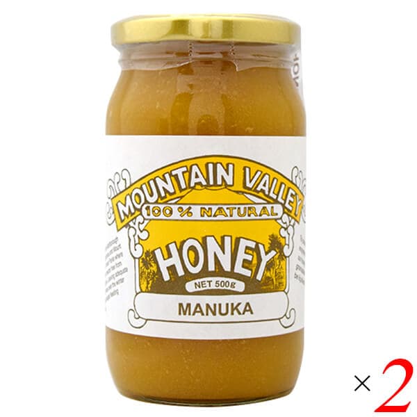 マウンテンバレー マヌーカ蜂蜜 500g 2個セット マヌカはちみつ マヌカハニー