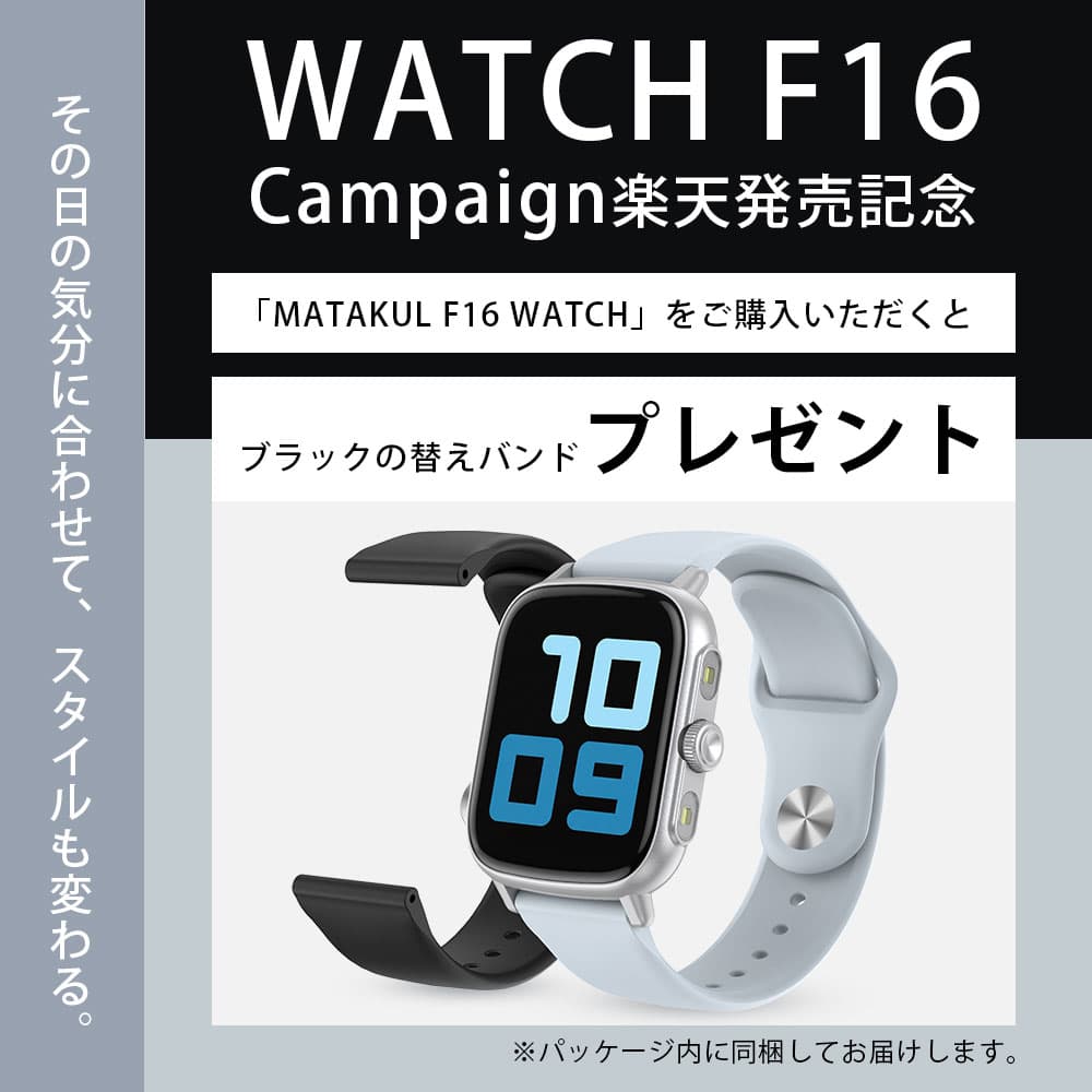 【クーポンで2,980円】 スマートウォッチ 通話機能付 24H健康管理 1.97インチ大画面 心拍数測定 腕時計 ストレス測定 防水 加速度センサー 音声認識 LINE通知 SOS 緊急通報 運動記録 音楽 カメラ遠隔操作 AI搭載 長時間待機 iPhone/Android レディース メンズ thumbnail 3