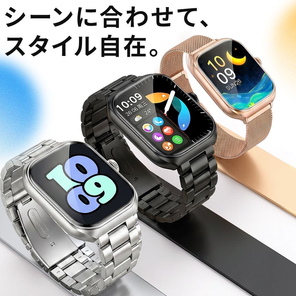 【クーポンで2,980円】 スマートウォッチ 2.01大画面 Bluetooth 通話 血中酸素 活動量計 心拍計 24時間健康管理 gps連携 運動 腕時計 レディース メンズ 着信通知 睡眠 IP68防水 iphone android対応 line 対応 人気 プレゼント thumbnail 3