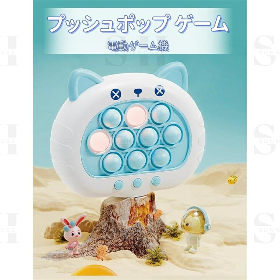 プッシュポップ ゲーム 電動 携帯ゲーム機 光るおもちゃ 音楽付き ストレス解消 ポップイット 知育玩具 大人 子供 お誕生日 プレゼント おもちゃトレス発散グッズ 自閉症 おもちゃ 可愛いハンドヘルドゲーム機 誕生日 新年 男の子 女の子 子供 プレゼントパズル アンパンマン thumbnail 2