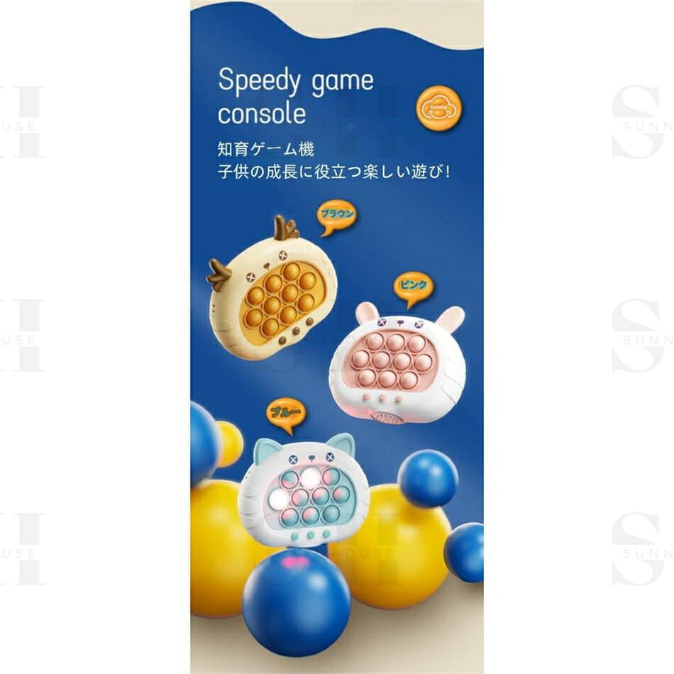 プッシュポップ ゲーム 電動 携帯ゲーム機 光るおもちゃ 音楽付き ストレス解消 ポップイット 知育玩具 大人 子供 お誕生日 プレゼント おもちゃトレス発散グッズ 自閉症 おもちゃ 可愛いハンドヘルドゲーム機 誕生日 新年 男の子 女の子 子供 プレゼントパズル アンパンマン thumbnail 3