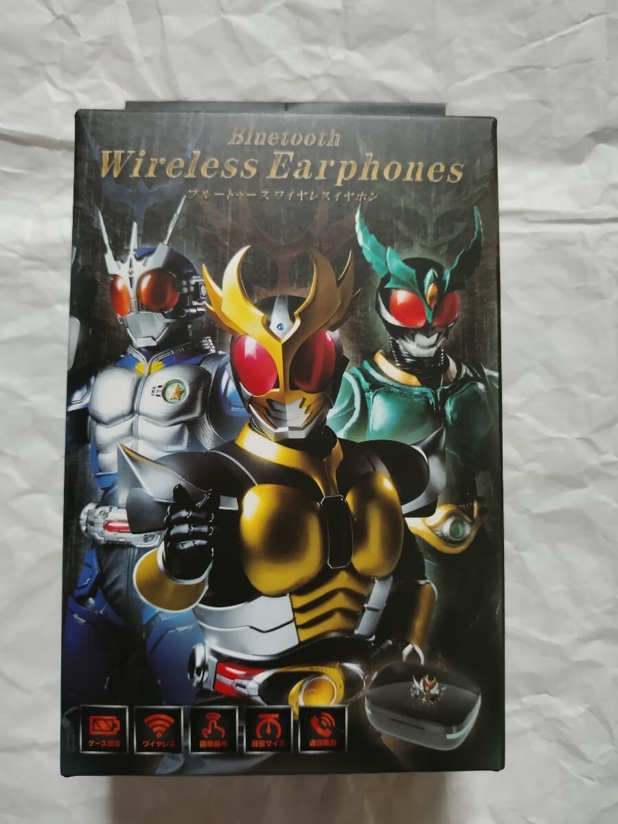 真アギト展 仮面ライダーアギト ブルートゥース ワイヤレスイヤホン 会場限定品 — 1/2