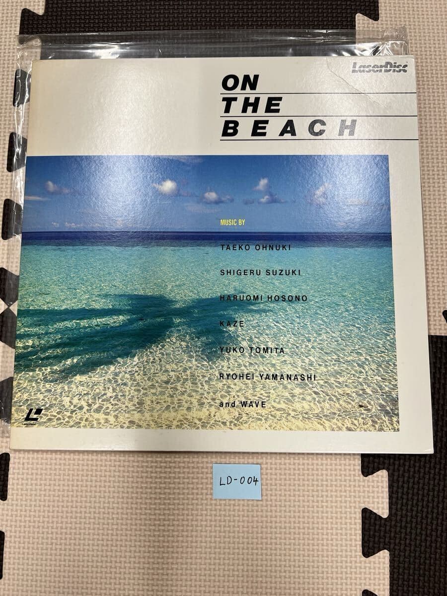 ON THE BEACH レーザーディスク 大貫妙子 鈴木茂 細野晴臣 — 1/5