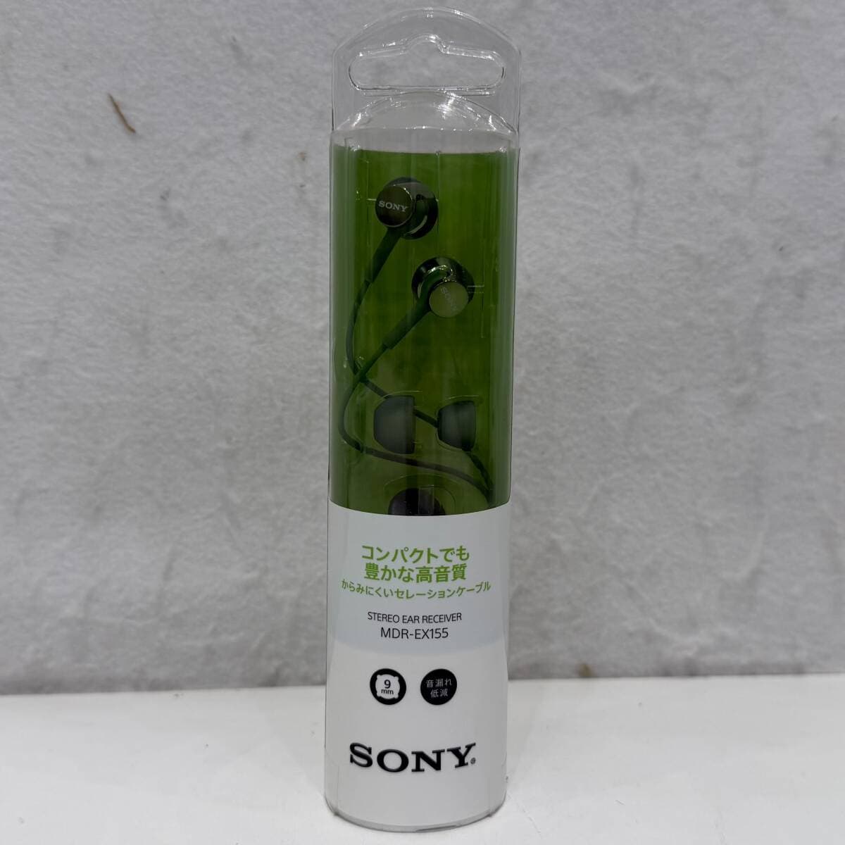 ☆未使用☆ SONY MDR-EX155 ソニー イヤホン STEREO EAR RECEIVER グリーン — 1/6
