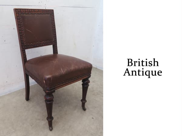 ■P833■イギリスアンティーク■最高級■マホガニー材■総本革張り■ダイニングチェア■スタッズ■挽物脚■クラシック■英国 — 1/3