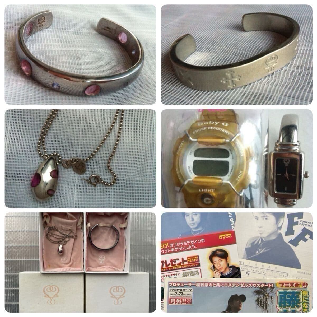 ファンクラブ限定リストウォッチ腕時計ネックレスバングル ツアーグッズCASIO Baby-G BG-350 FUMIYA MODEL 藤井フミヤ アクセサリーセット — 1/10