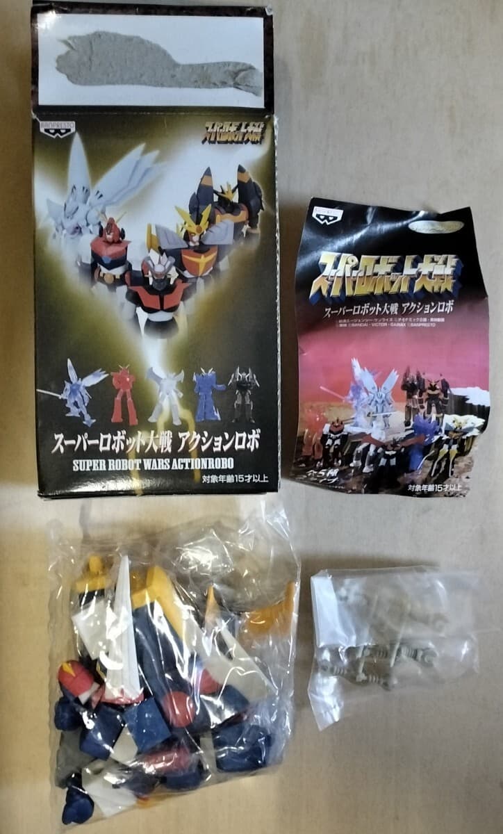 送料込み スーパーロボット大戦 アクションロボ ダイターン3 彩色 フィギュア BANPRESTO — 1/1