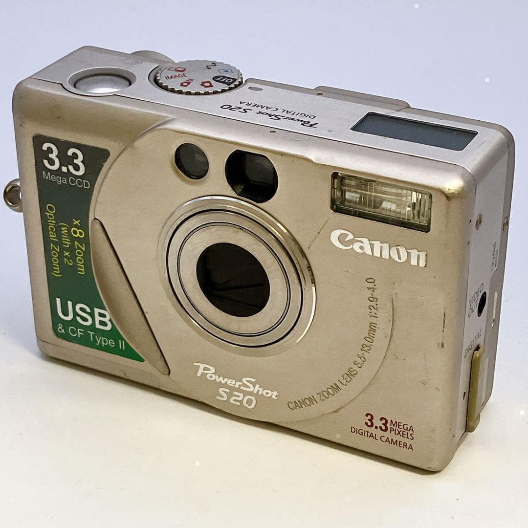 Canon キヤノン PowerShot S20 パワーショット デジタルカメラ コンパクトデジカメ 中古 — 1/10