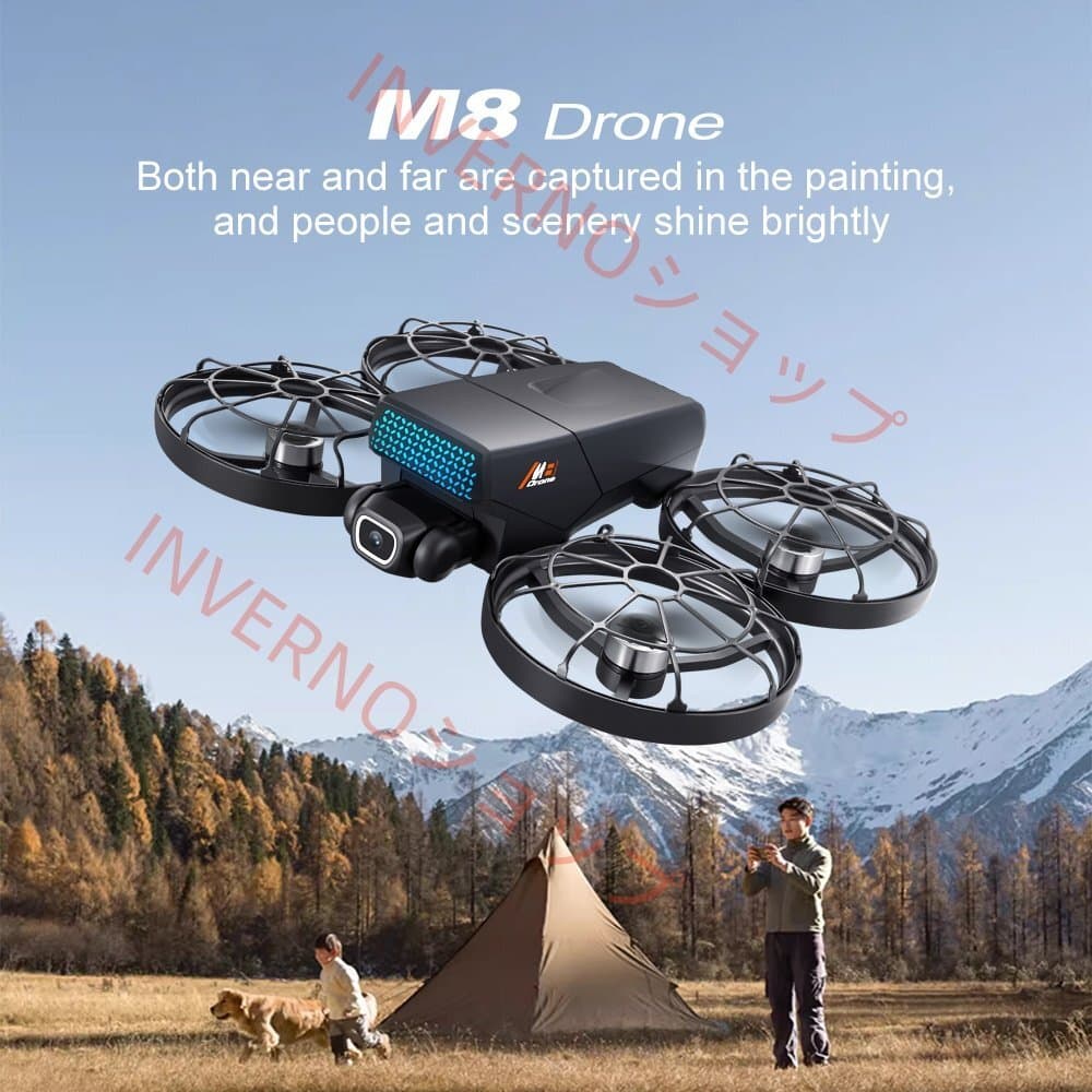 M8 ドローン 電動可動カメラ搭載、ブラシレスモーター、5K 高画質、4.3インチスクリーン,Wi-Fi 接続、高度ホールド機能付き — 1/7