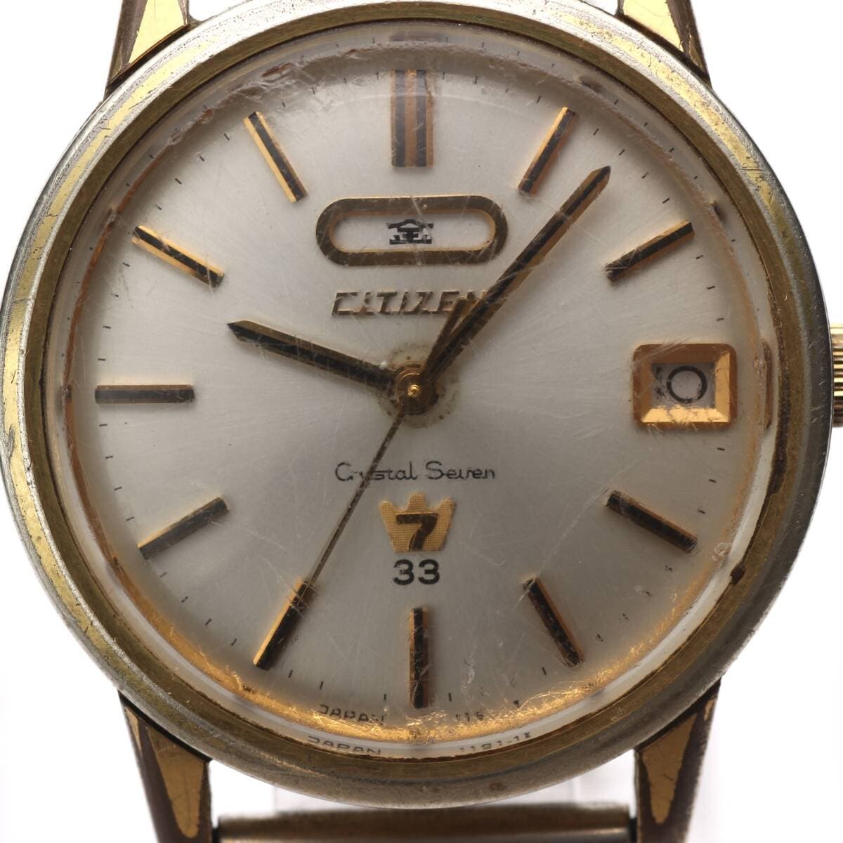CITIZEN シチズン クリスタルセブン 2922-Y 33石 自動巻き メンズ 腕時計 1960年代後半 ヴィンテージ アンティーク シルバー文字盤 稼働 — 1/10