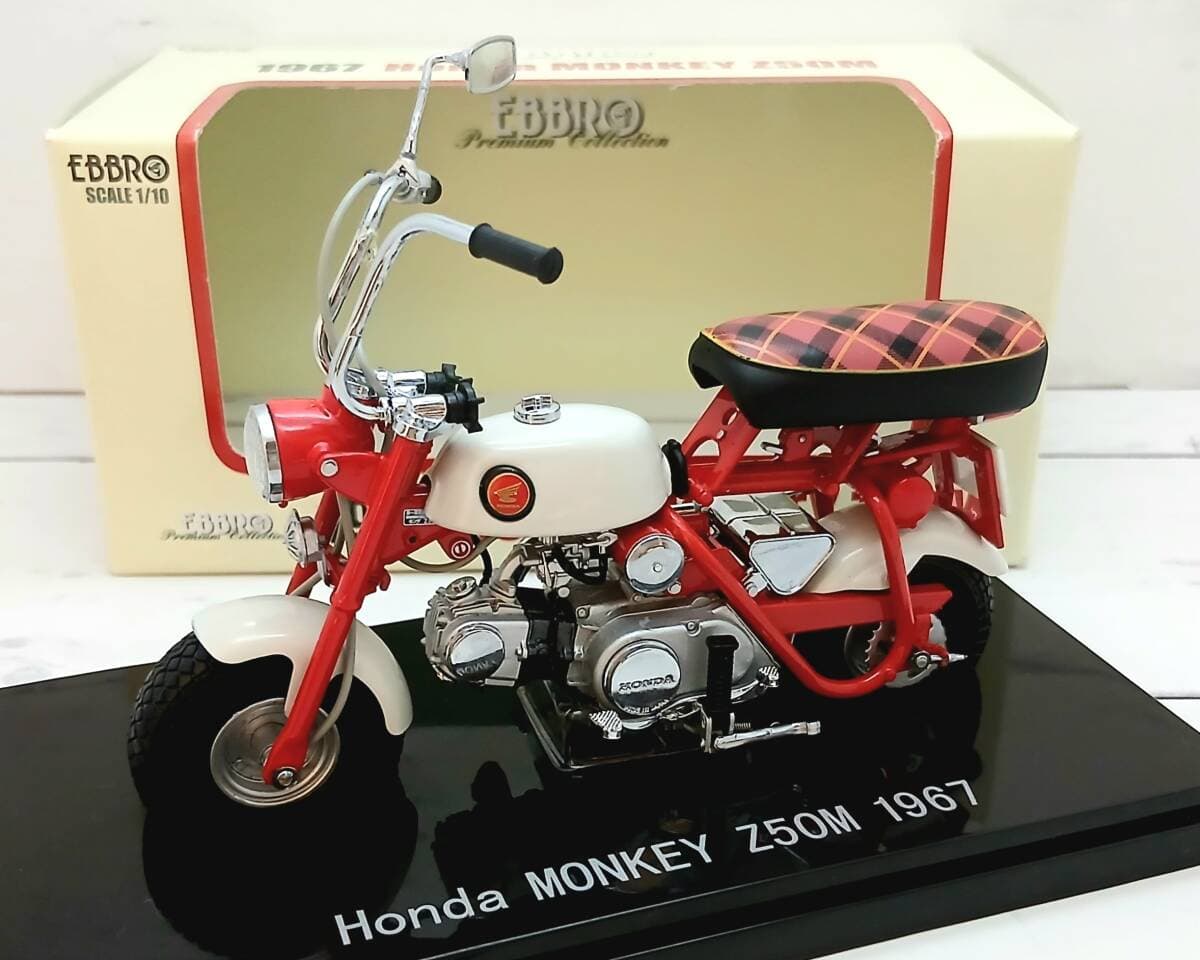 1円スタート!EBBRO『 Honda MONKEY Z50M 1967』ホンダ モンキー 1/10 エブロ バイク模型 アウトレット アウトレット ジャンク — 1/10
