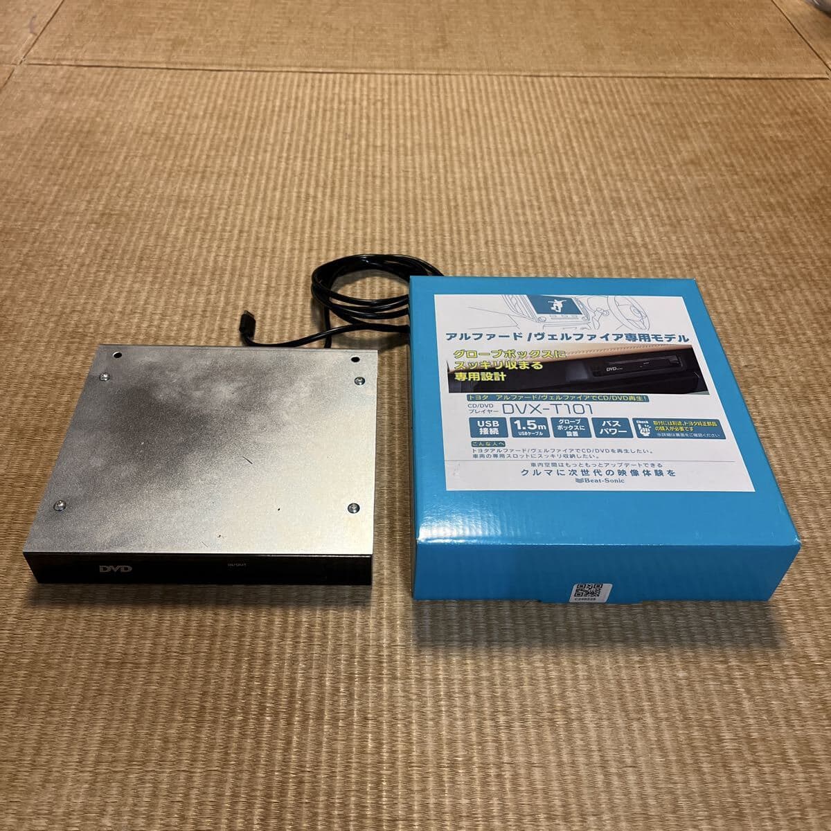 ビートソニック 40系アルファード ヴェルファイア専用 CD/DVDプレーヤー DVX-T101 中古品 — 1/10