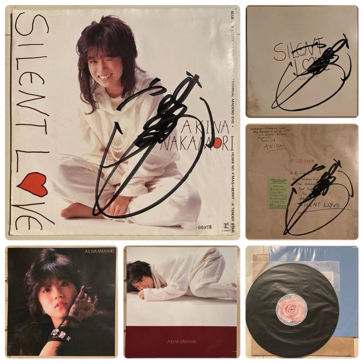 中森明菜 LP レコード SILENT LOVE サイン入り 歌姫 ミニアルバム コンサート会場限定ジャケット付き 昭和 アイドル 中古 CD AKINA — 1/8