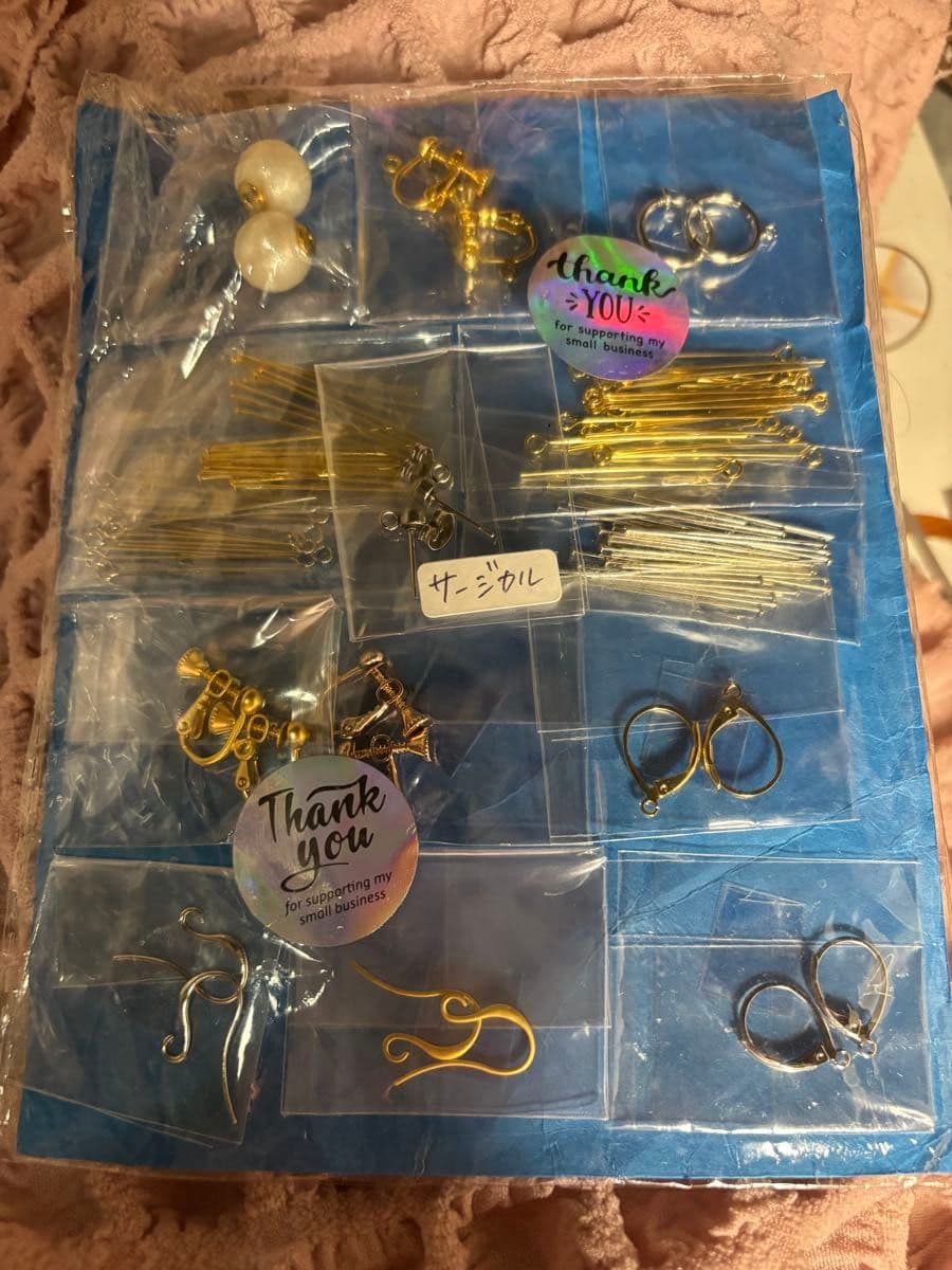 ハンドメイド アクセサリーパーツ まとめ売り サージカルステンレス等 — 1/2