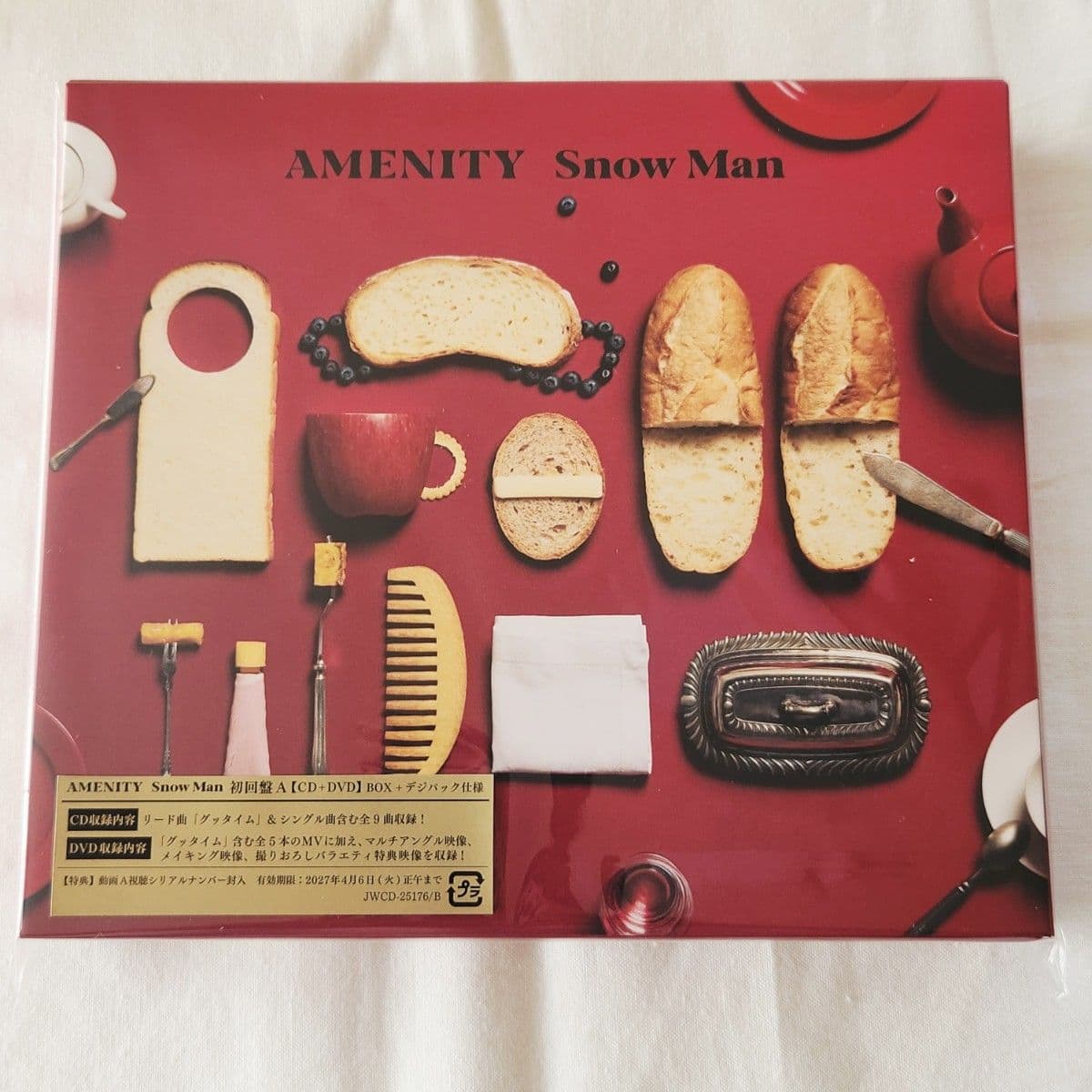Snow Man AMENITY 初回盤A CD+DVD BOX デジパック仕様/先着特典なし — 1/4