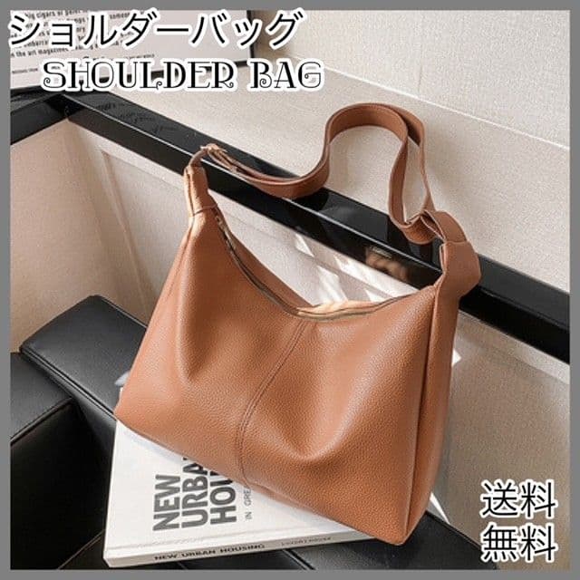 ショルダーバッグ 斜めがけ レディース 軽量 大容量 収納力 整理 整頓 シンプル 無地 カジュアル スポーティー おしゃれ 軽量 — 1/9