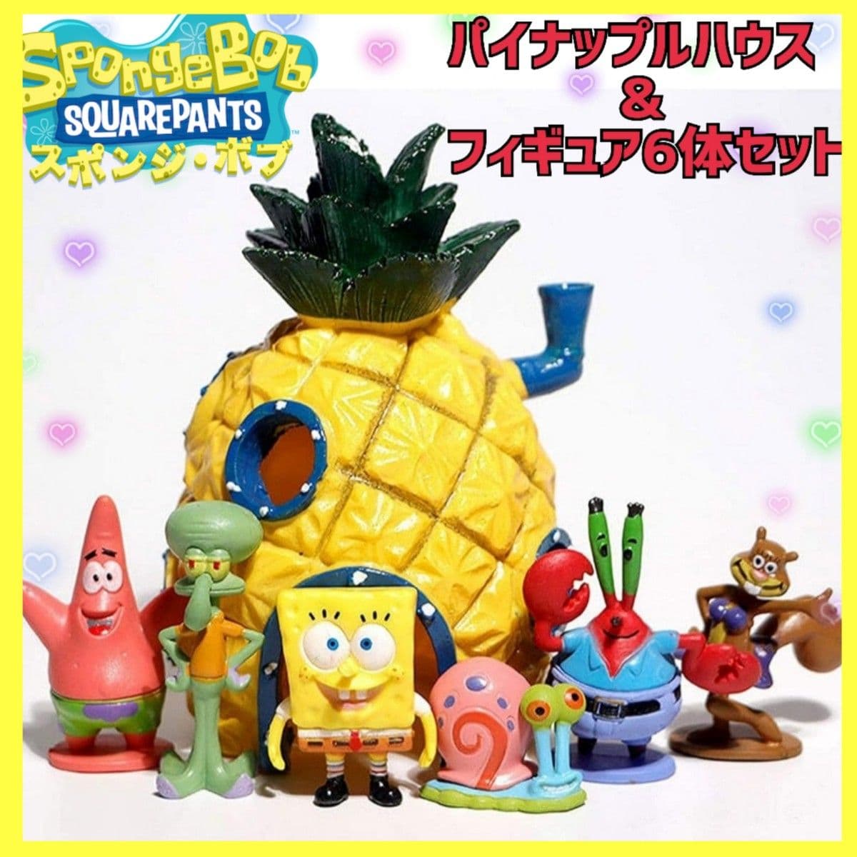 【新品未使用】スポンジボブ ハウス&フィギュア6体セット アクアリウム 置物 玄関 インテリア 人形 アニメグッズ オーナメント — 1/12