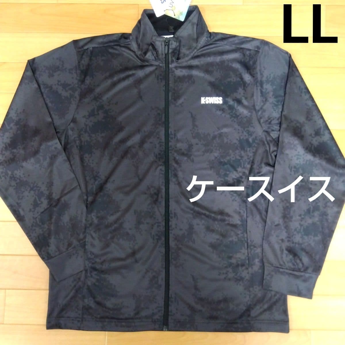 LL ケースイスK-SWISS 新品 ジャケット アウター 長袖 UV対策 メンズ 紳士 黒 アウトドア スポーツ ゴルフウェア — 1/9